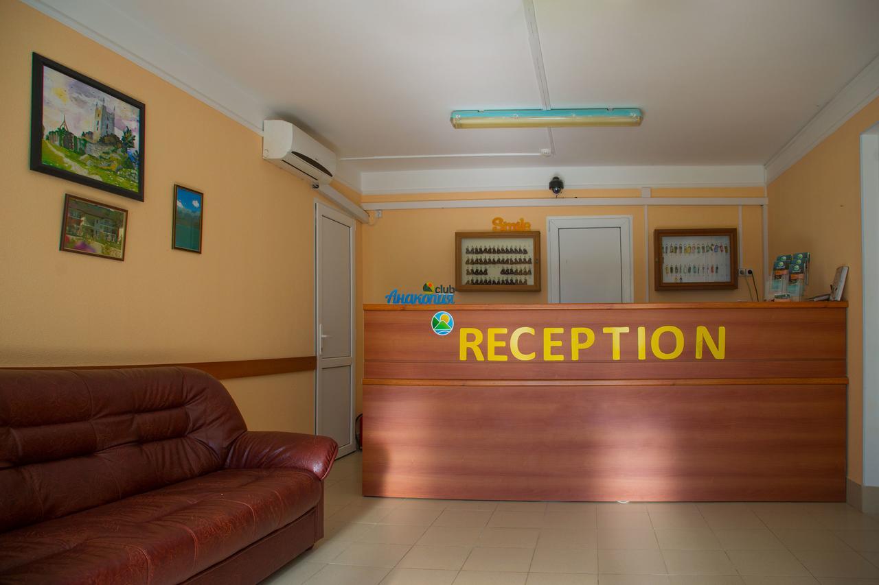 Anakopia Club Hotel New Athos Exteriér fotografie
